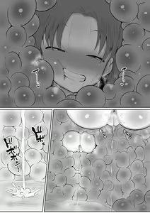 Page 32 of Mahou Shoujo no Shikyuu ni Aru Koi Mahou Power o Esa ni Shite Sodatsu Shokushu no Ko - preview thumbnail