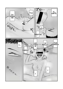 Page 14 of Tento Miki wa Mechakucha Saretai - preview thumbnail