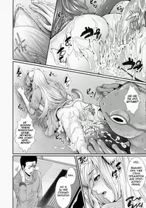 Page 12 of Pet-you Seishori Dougu Petz o Uchi no Pet de Shiyou Shite Mimashita. - preview thumbnail