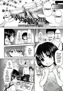 Page 2 of Shiawase Kazoku no Tsukurikata | How to Build a Happy Family - preview thumbnail
