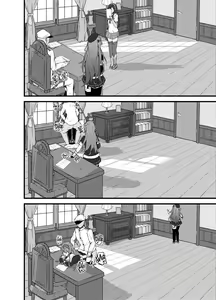 Page 16 of Itsudemo Ecchi Shite Kureru Shiratsuyugata | You Can Fuck Shiratsuyu-class Shipgirls Whenever You Want (uncensored) - preview thumbnail