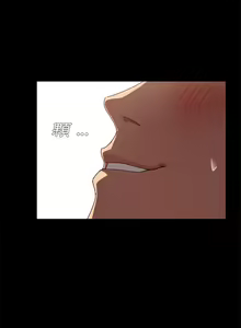 Page 1111 of 乖乖上钩／危机四伏的家庭生活 / Sweet Cohabitation [已完结]（上） - preview thumbnail
