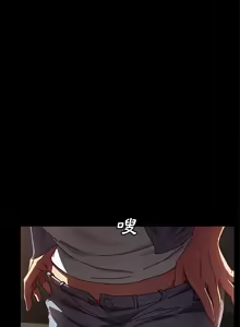 Page 1117 of 乖乖上钩／危机四伏的家庭生活 / Sweet Cohabitation [已完结]（上） - preview thumbnail