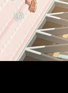 Page 1135 of 乖乖上钩／危机四伏的家庭生活 / Sweet Cohabitation [已完结]（上） - preview thumbnail