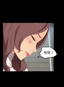 Page 1624 of 乖乖上钩／危机四伏的家庭生活 / Sweet Cohabitation [已完结]（上） - preview thumbnail