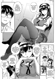 Page 3 of Kayumidome 14 Houme - preview thumbnail