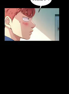 Page 1116 of 乖乖上钩／危机四伏的家庭生活 / Sweet Cohabitation [已完结]（下） - preview thumbnail