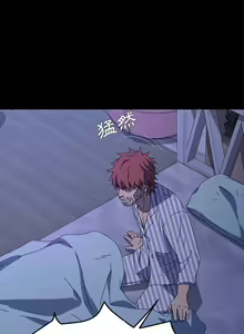 Page 1154 of 乖乖上钩／危机四伏的家庭生活 / Sweet Cohabitation [已完结]（下） - preview thumbnail