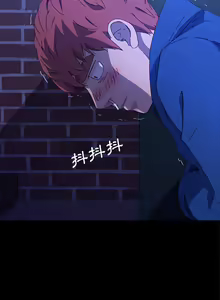 Page 1161 of 乖乖上钩／危机四伏的家庭生活 / Sweet Cohabitation [已完结]（下） - preview thumbnail
