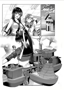 Page 2 of Yoru Yahagi 14 Preview Ban - preview thumbnail
