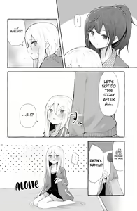 Page 3 of Mafuyu to Kanade ga H suru dake no Manga | A Manga Where Mafuyu and Kanade Just Do the Lewds - preview thumbnail