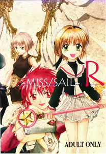 Page 40 of Miss/Sail R - preview thumbnail