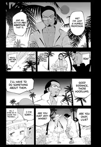 Page 6 of Hakase no Yoru no Joshu. Soushuuhen - Doctor's Night Assistant Omnibus - preview thumbnail