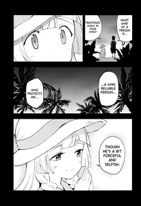 Page 9 of Hakase no Yoru no Joshu. Soushuuhen - Doctor's Night Assistant Omnibus - preview thumbnail