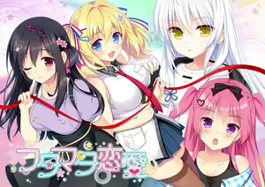 Futamata Ren'ai - hentai manga cover image