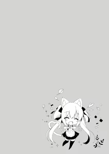 Page 125 of Boku no Risou no Isekai Seikatsu Soushuuhen 01 | My Ideal Life in Another World Omnibus 01 - preview thumbnail