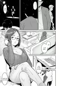 Page 3 of Tomodachi no Mama to Issho | 친구의 엄마와 함께 - preview thumbnail