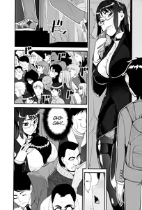 Page 12 of Seitsuu Kaisoku! Train | Поезд скорого семяизвержения - preview thumbnail