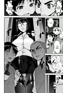 Page 45 of Seitsuu Kaisoku! Train | Поезд скорого семяизвержения - preview thumbnail