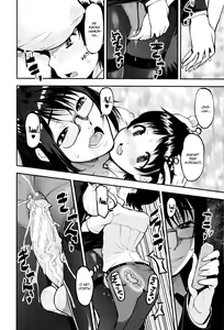 Page 82 of Seitsuu Kaisoku! Train | Поезд скорого семяизвержения - preview thumbnail