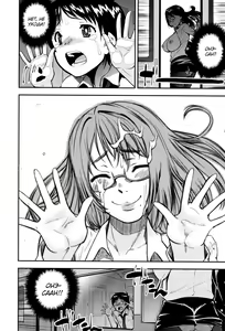 Page 98 of Seitsuu Kaisoku! Train | Поезд скорого семяизвержения - preview thumbnail