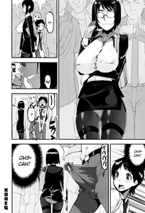 Page 100 of Seitsuu Kaisoku! Train | Поезд скорого семяизвержения - preview thumbnail