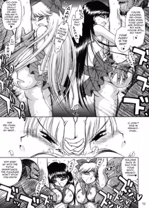 Page 18 of Sex Pistols+ - preview thumbnail