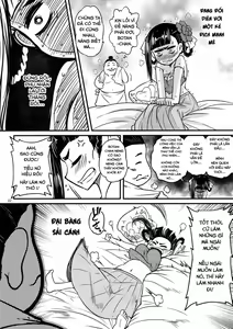 Page 51 of Hyakkasou - preview thumbnail