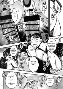 Page 61 of Hyakkasou - preview thumbnail