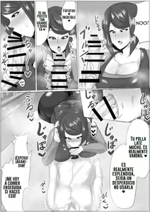 Page 5 of Doutei ga Kaji Daikou Service o Irai shitara Chou Bakunyuu Hitozuma ga Yattekite Doutei ga Bareta node Ochikonde itara Nagusame Fudeoroshi shite kureta Hanashi - preview thumbnail