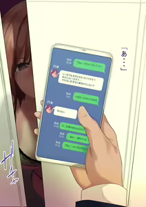 Page 3 of Higuchi Madoka-san no CG - preview thumbnail