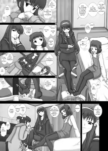 Page 11 of Mromantik XVII - preview thumbnail