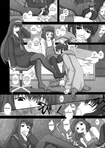 Page 12 of Mromantik XVII - preview thumbnail