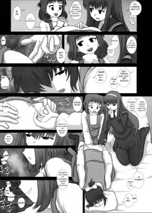 Page 17 of Mromantik XVII - preview thumbnail