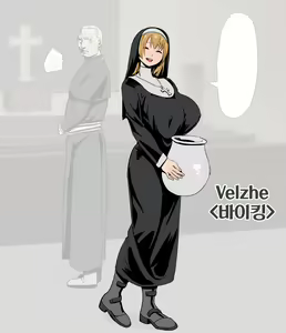 Viking | 바이킹 — hentai manga cover on Fhentai
