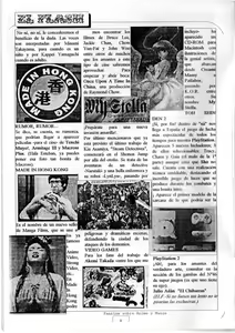 Page 6 of FAM 06 - preview thumbnail