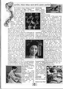 Page 7 of FAM 07 - preview thumbnail