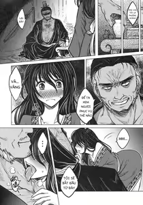 Page 12 of Tale of the mirror - preview thumbnail