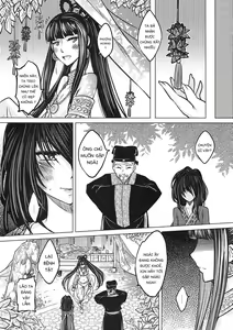 Page 26 of Tale of the mirror - preview thumbnail