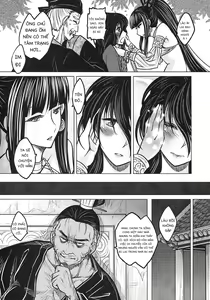 Page 27 of Tale of the mirror - preview thumbnail