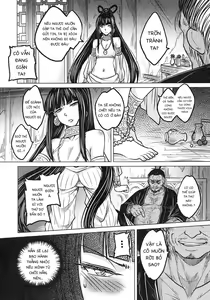 Page 28 of Tale of the mirror - preview thumbnail