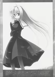 Page 22 of Dekiai no Suisou - preview thumbnail