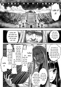 Page 180 of Eisei no Minamoto - preview thumbnail