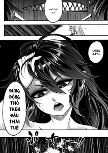 Page 196 of Eisei no Minamoto - preview thumbnail