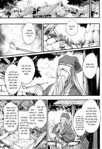 Page 197 of Eisei no Minamoto - preview thumbnail
