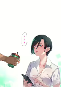 Page 12 of - แป้ง(PANG) - - preview thumbnail