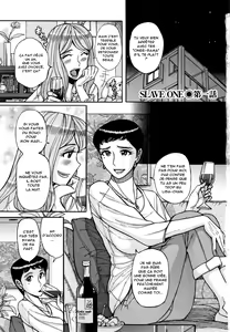 Page 7 of Slave One Ch.1-5 - preview thumbnail