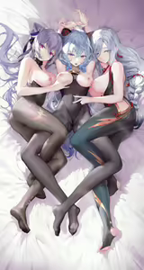 Page 3 of ShenGanKe - preview thumbnail