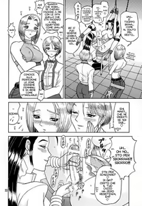 Page 21 of 9 KAITEN - preview thumbnail