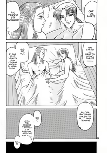 Page 31 of 9 KAITEN - preview thumbnail